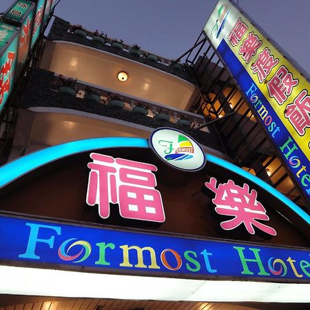 Formost Hotel Kenting Dış mekan fotoğraf